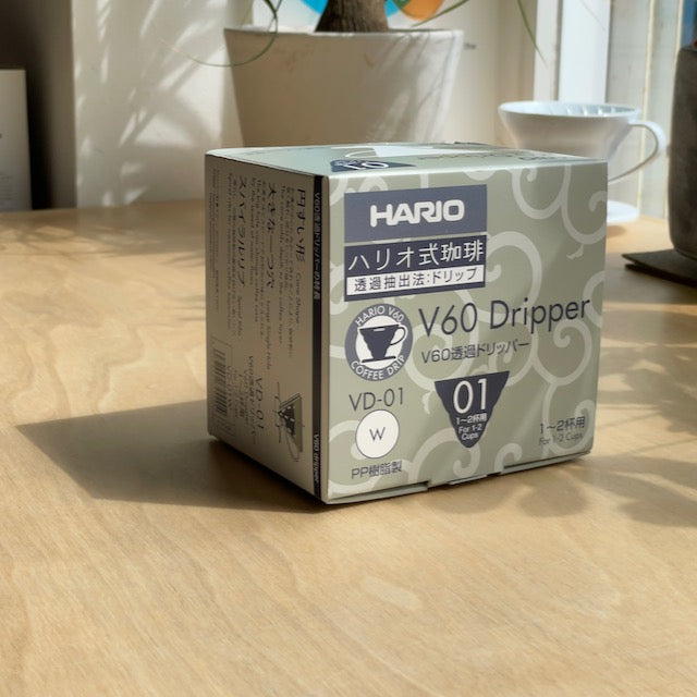 Hario V60 Plastic Coffee Dripper